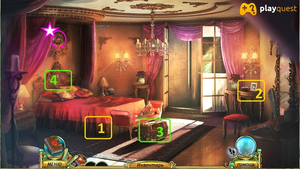 Мифы об Орионе: Свет Севера. Прохождение игры