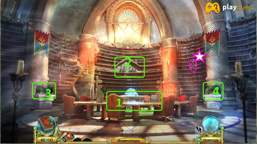 Мифы об Орионе: Свет Севера. Прохождение игры