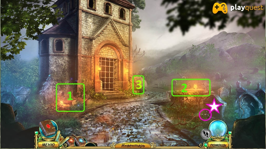 Мифы об Орионе: Свет Севера. Прохождение игры