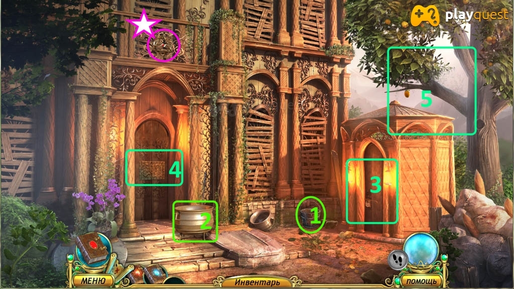 Мифы об Орионе: Свет Севера. Прохождение игры