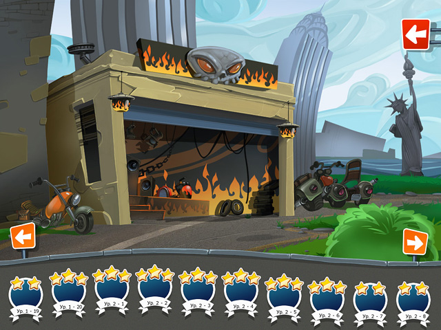 Фабрика игрушек