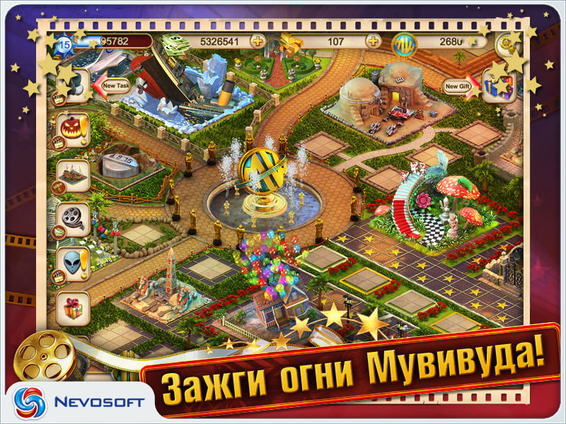 Моя Киностудия