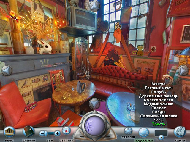 Секреты Лондона