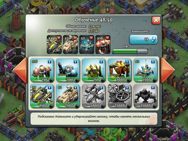 Кровь, нефть, золото