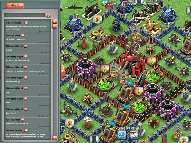 Кровь, нефть, золото