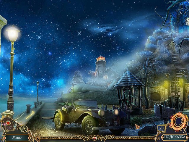 Охотник на демонов. Хроники потустороннего мира. Коллекционное издание