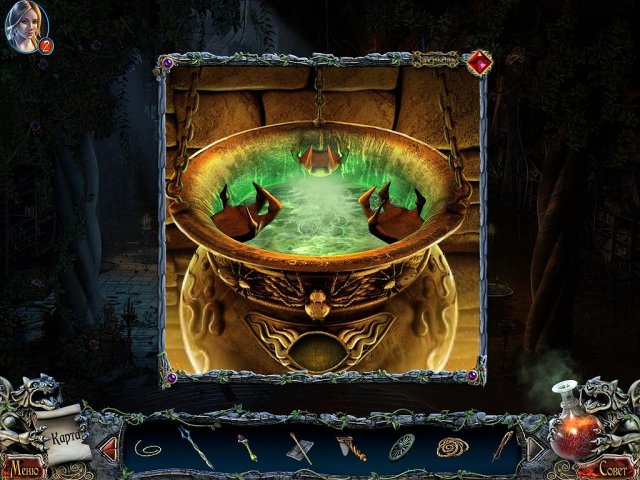 Тайны и кошмары. Моргиана