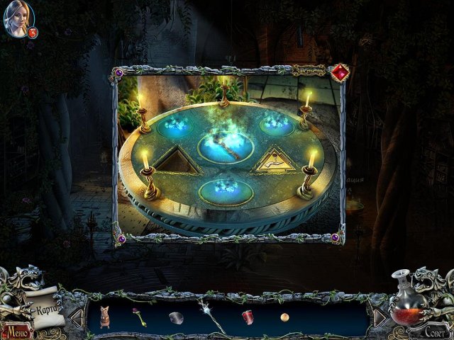 Тайны и кошмары. Моргиана