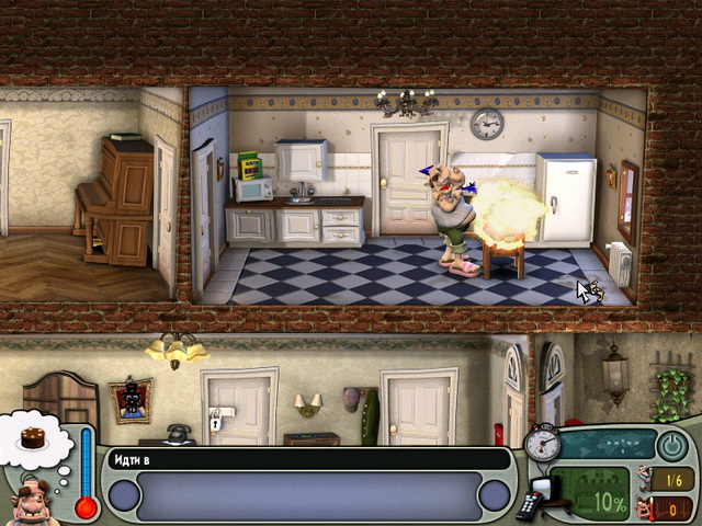 Как достать соседа. Сладкая месть