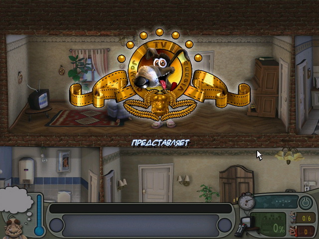 Как достать соседа. Сладкая месть