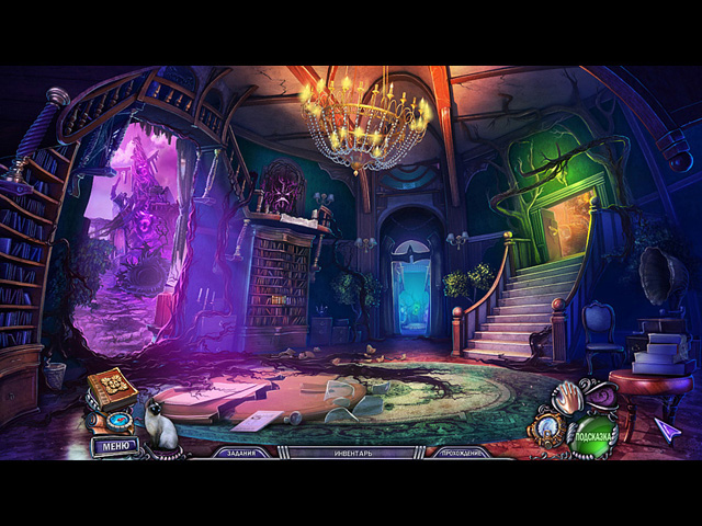 Дом 1000 дверей. Зло внутри. Коллекционное издание