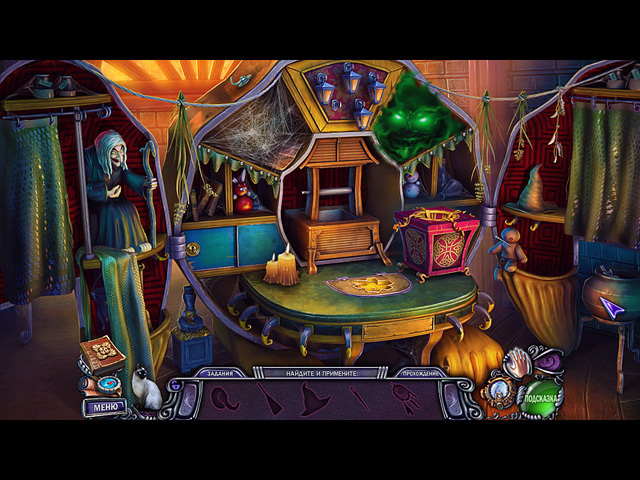 Дом 1000 дверей. Зло внутри. Коллекционное издание