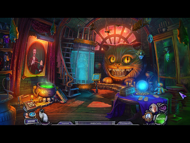 Дом 1000 дверей. Зло внутри. Коллекционное издание