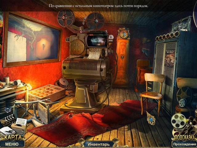 За гранью. Живое кино. Коллекционное издание