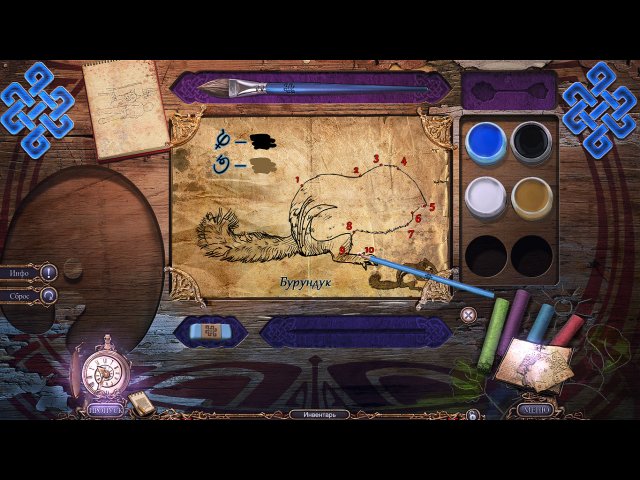 Мрачные истории. Цвет страха. Коллекционное издание