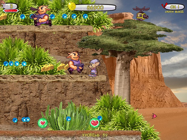 Небесное такси 4. Шпионские тайны