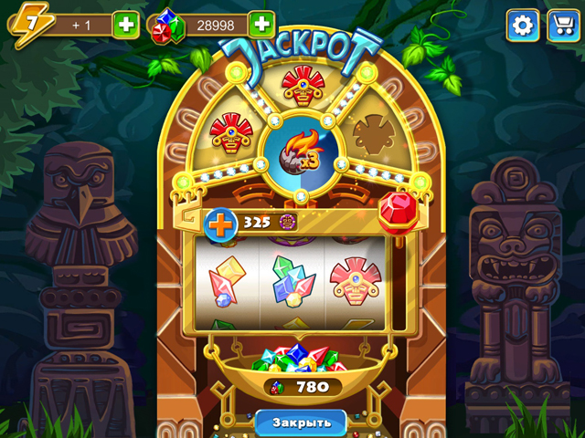 Сокровища Монтесумы. Блиц