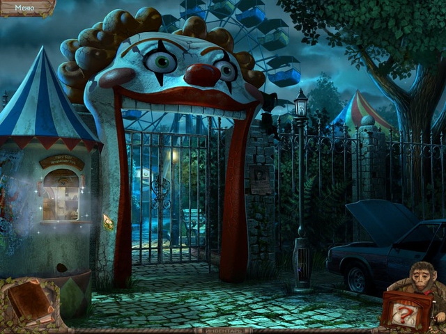 Таинственный парк. Разбитая пластинка. Коллекционное издание