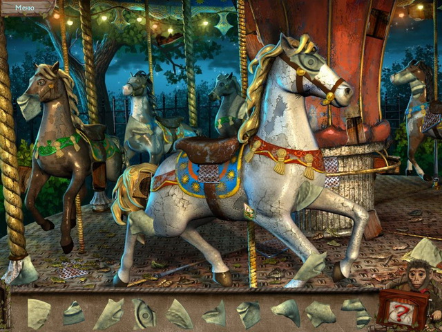 Таинственный парк. Разбитая пластинка. Коллекционное издание