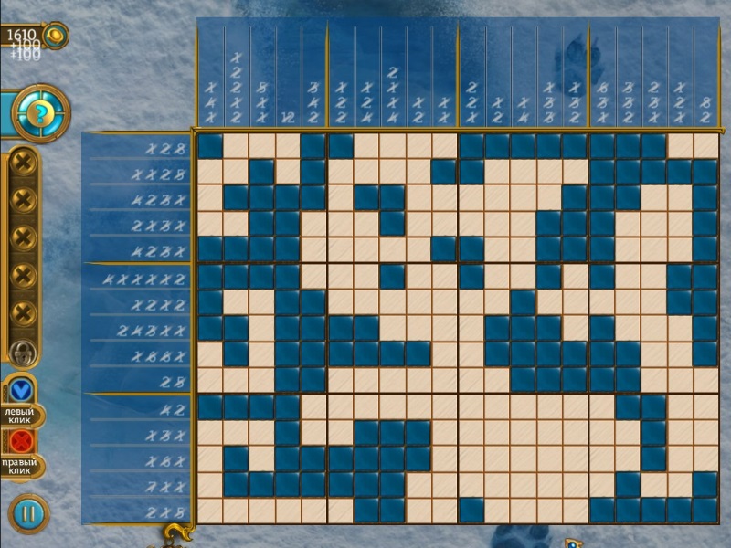 По следам чудес. Угадай картинку 2