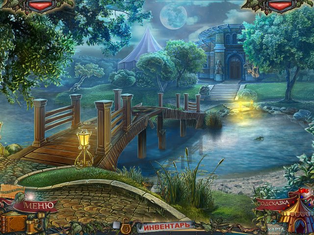 Сумрачное явление. Невероятное шоу. Коллекционное издание