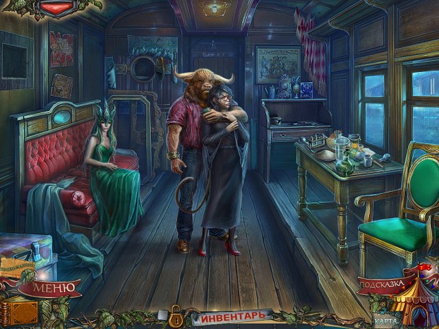 Сумрачное явление. Невероятное шоу. Коллекционное издание