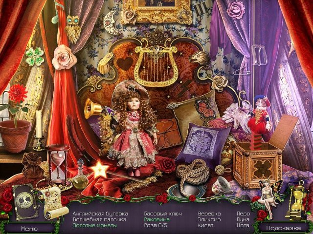 Королевский квест. Темная башня. Коллекционное издание