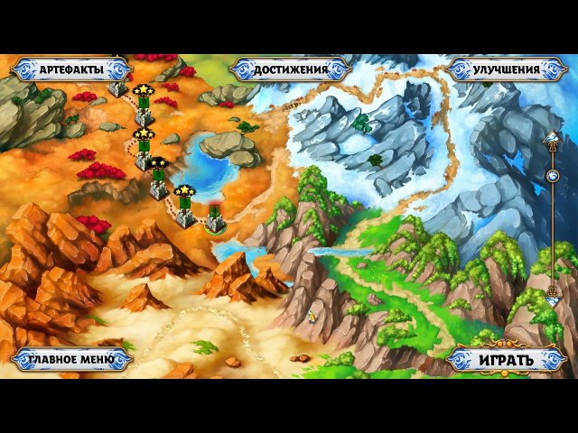 Строительство Великой Китайской стены 2. Коллекционное издание