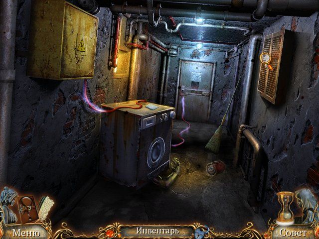 9 улик 2. Безумие