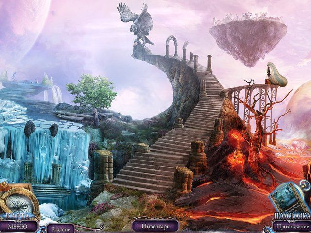 За гранью. Игра богов. Коллекционное издание