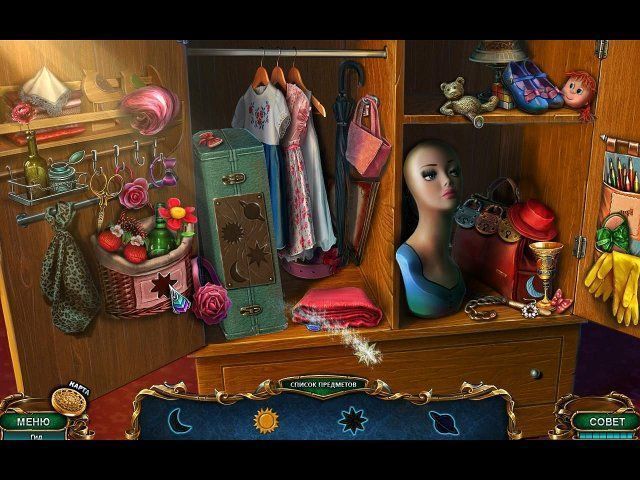 Загадочные истории. Сумеречный мир. Коллекционное издание