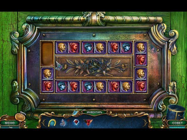 Загадочные истории. Сумеречный мир. Коллекционное издание