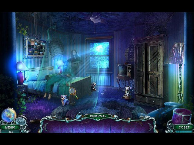 Загадочные истории. Сумеречный мир. Коллекционное издание