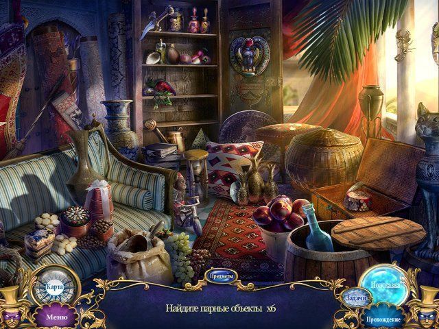 Опасные игры. Иллюзионист. Коллекционное издание