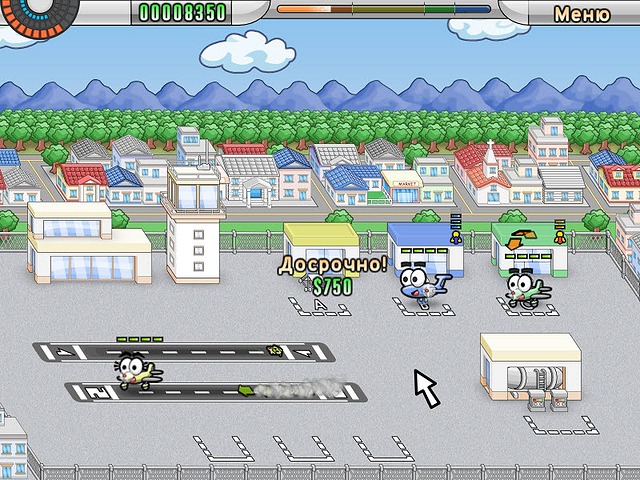 Аэропорт Мания