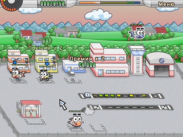 Аэропорт Мания