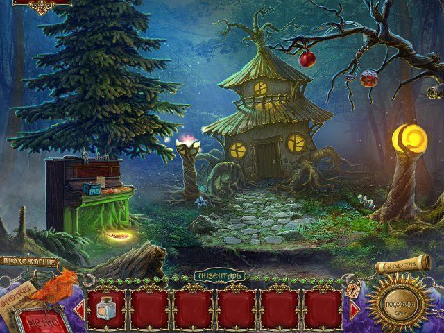 Сказки королевы. Грехи прошлого. Коллекционное издание