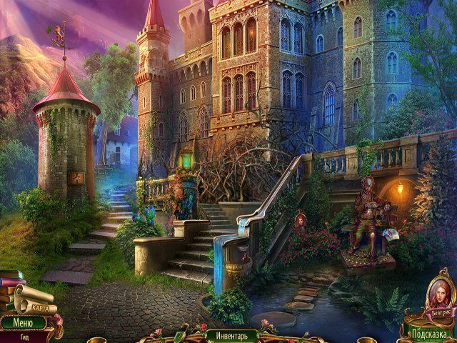 Мрачная история. Сердце чудовища. Коллекционное издание
