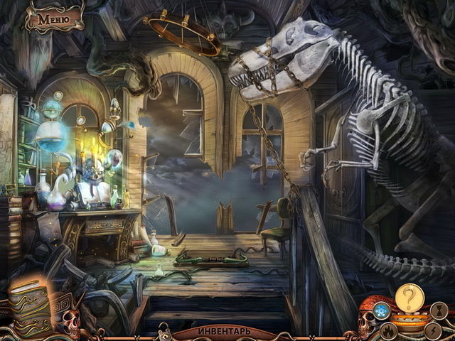 Хранители мира. Последняя надежда