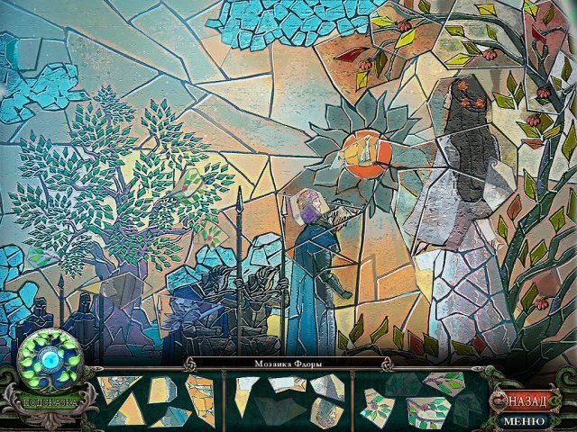 Темные предания. Принцесса-лебедь и Дерево судьбы. Коллекционное издание