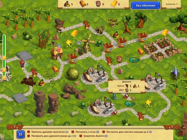 Кладоискатели. Коллекционное издание