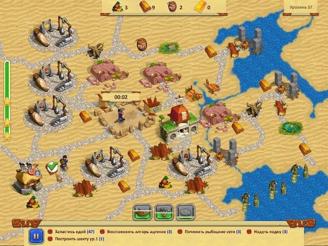 Кладоискатели. Коллекционное издание