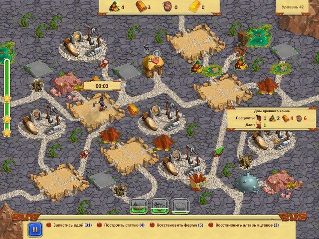 Кладоискатели. Коллекционное издание