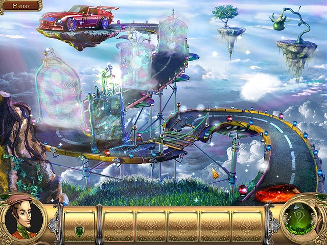 Охотники за Снарком. На всех парах