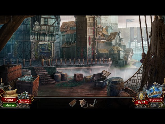 Создатель королей. Восхождение на трон