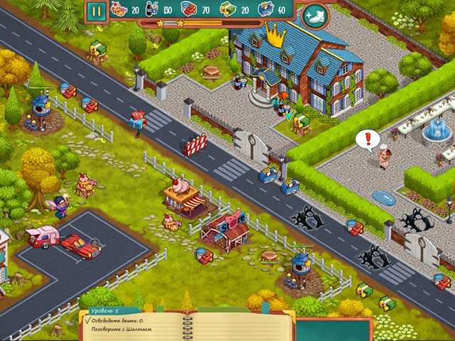 Роуз Риддл. Сказочный детектив