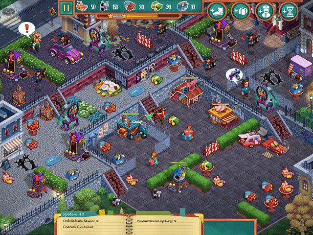 Роуз Риддл. Сказочный детектив