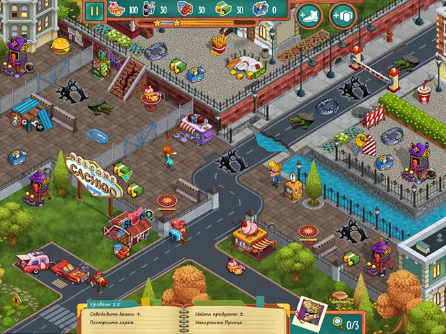 Роуз Риддл. Сказочный детектив