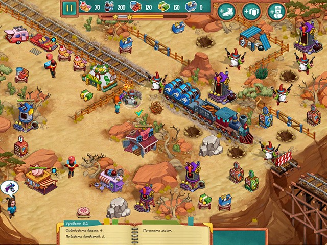 Роуз Риддл. Сказочный детектив