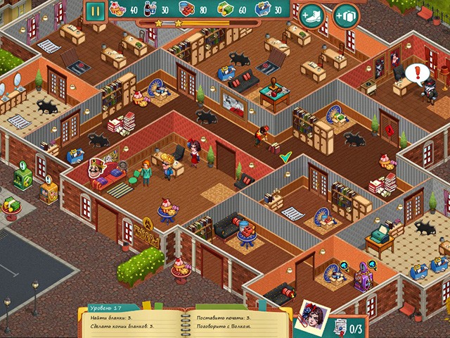 Роуз Риддл. Сказочный детектив